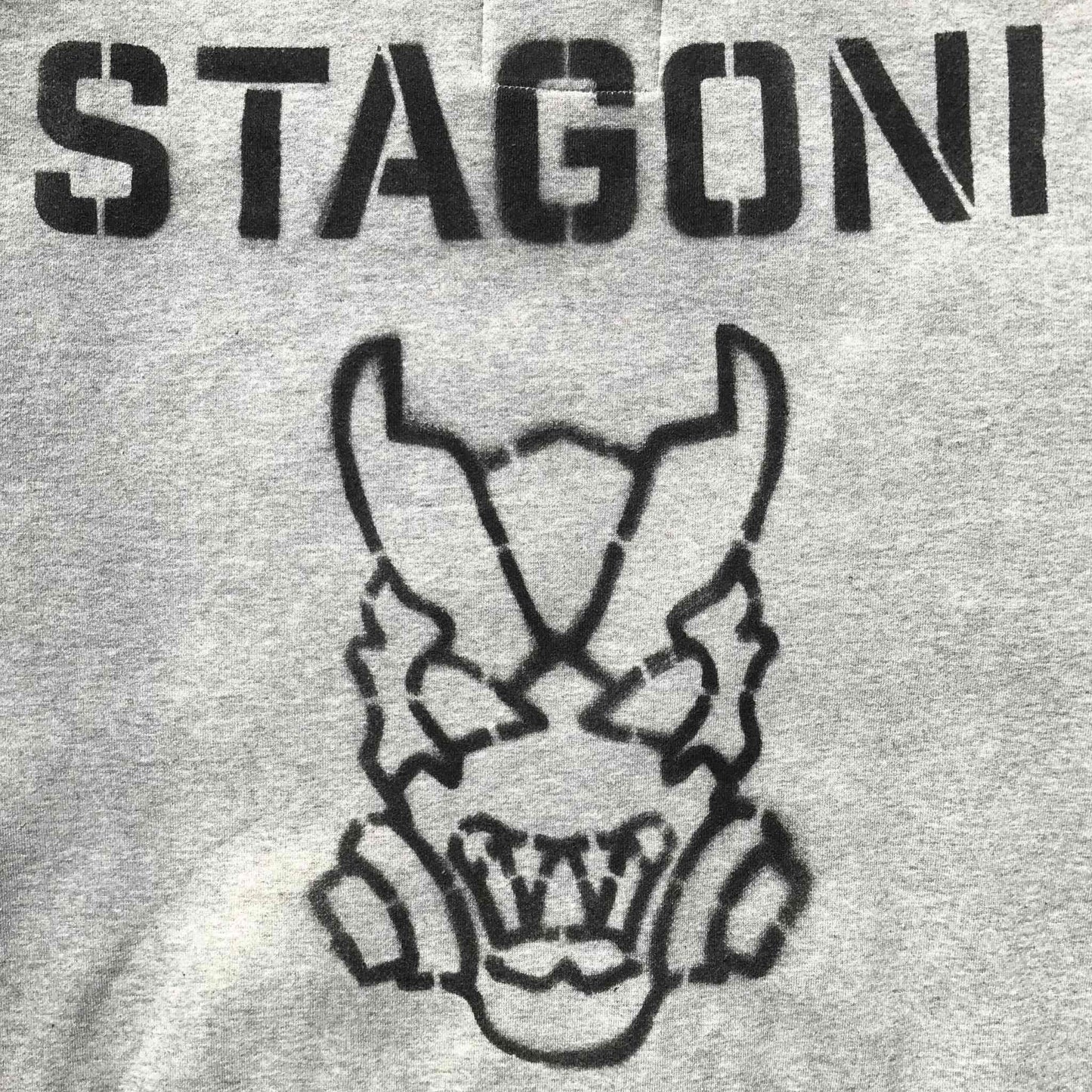 The GR8 Hoodie